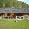 The guest house at Bonnie's Farm